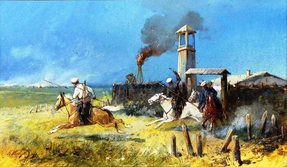 10 3 Узун-Агачское дело.jpg