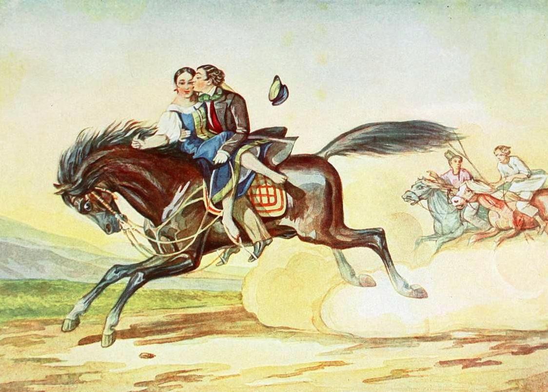 3  Невеста с женихом.jpg