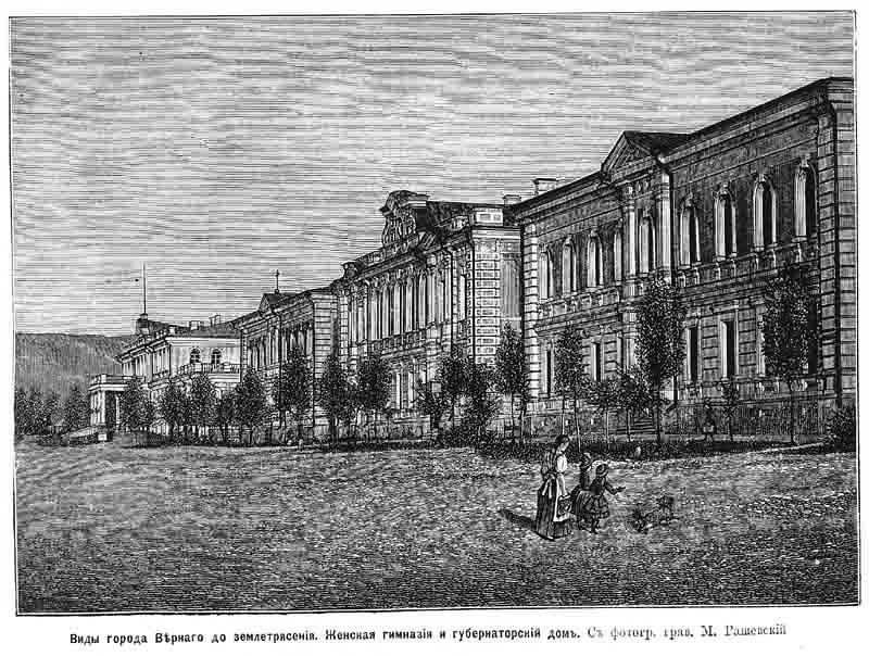 5  Улица Губернаторская.jpg