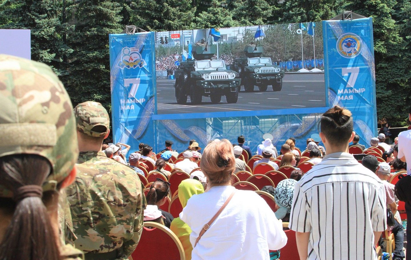 7 мая День защитника (2).jpg