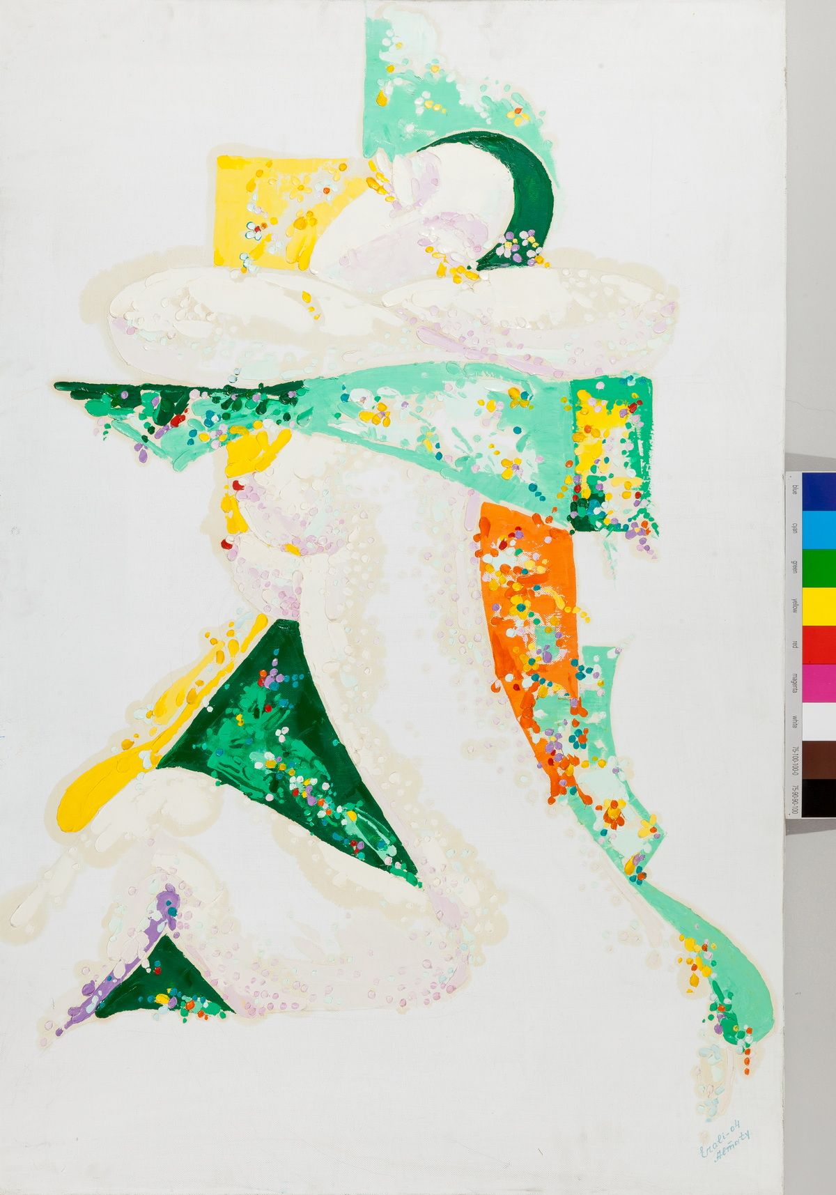 7 весенний сон(1).jpg