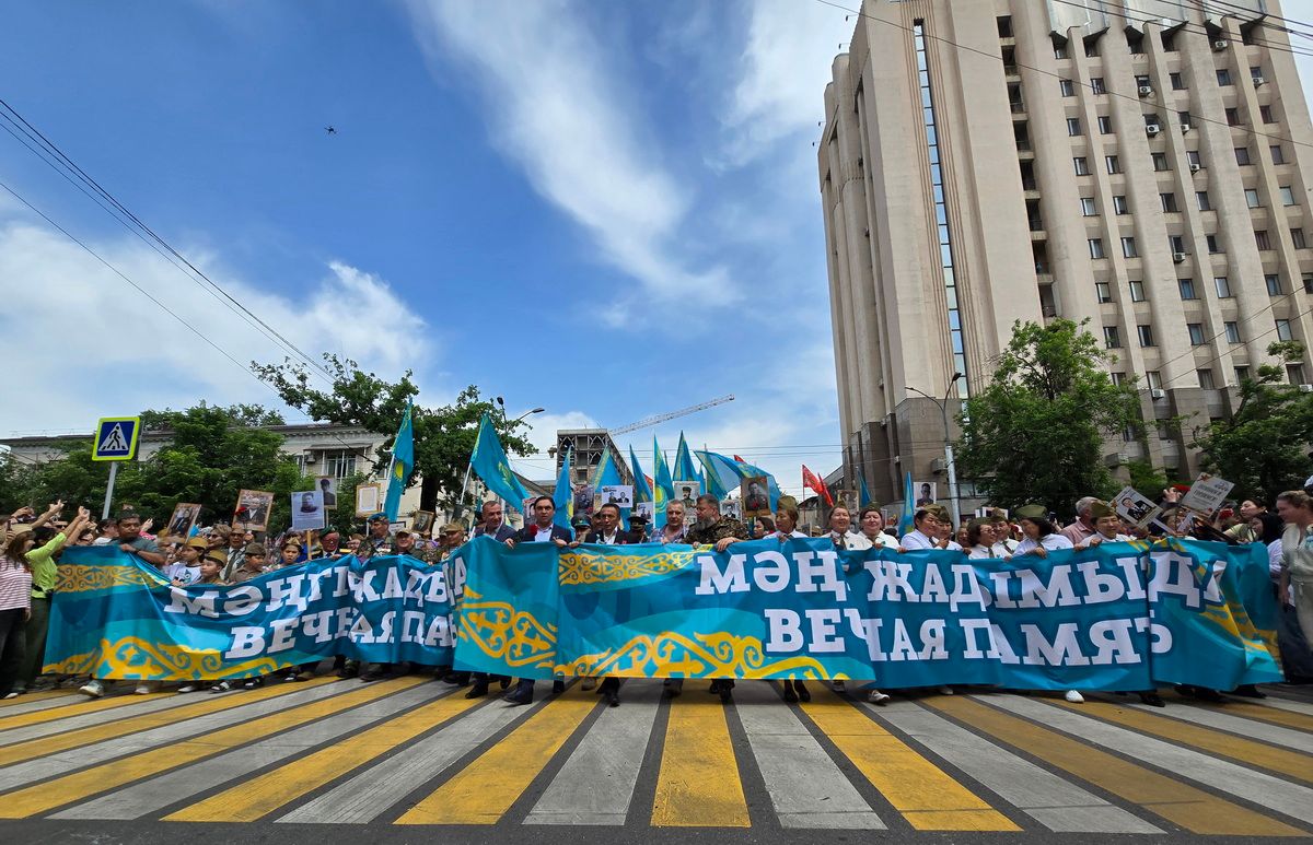 9 мая_20260509_102431(0).jpg