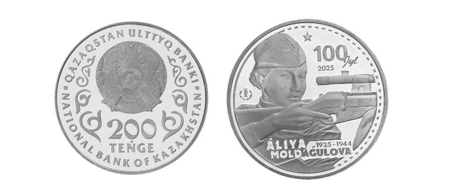 ÁLIYA MOLDAǴULOVA. 100 JYL.png