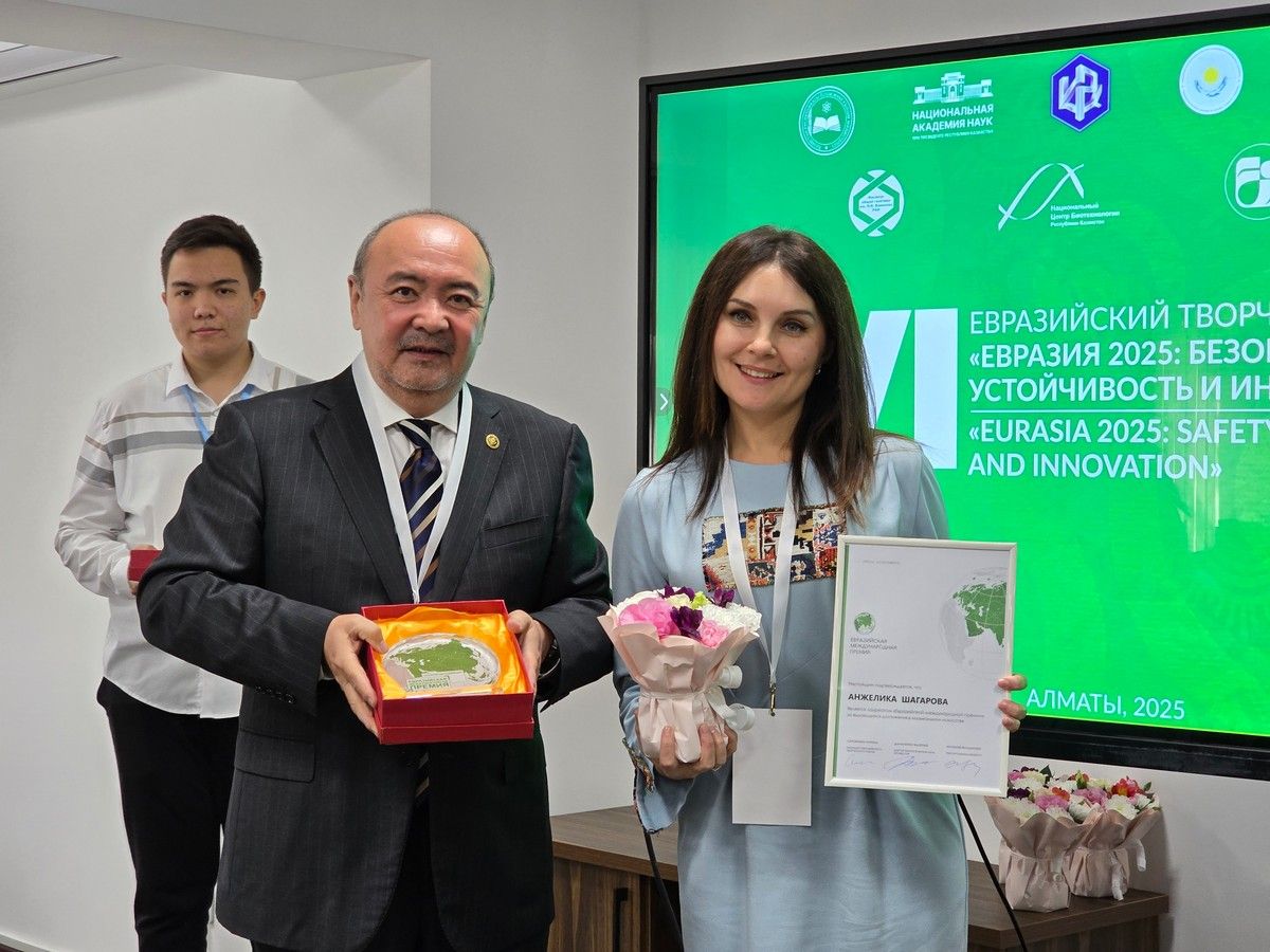АНЖЕЛИКА ШАГАРОВА.jpg