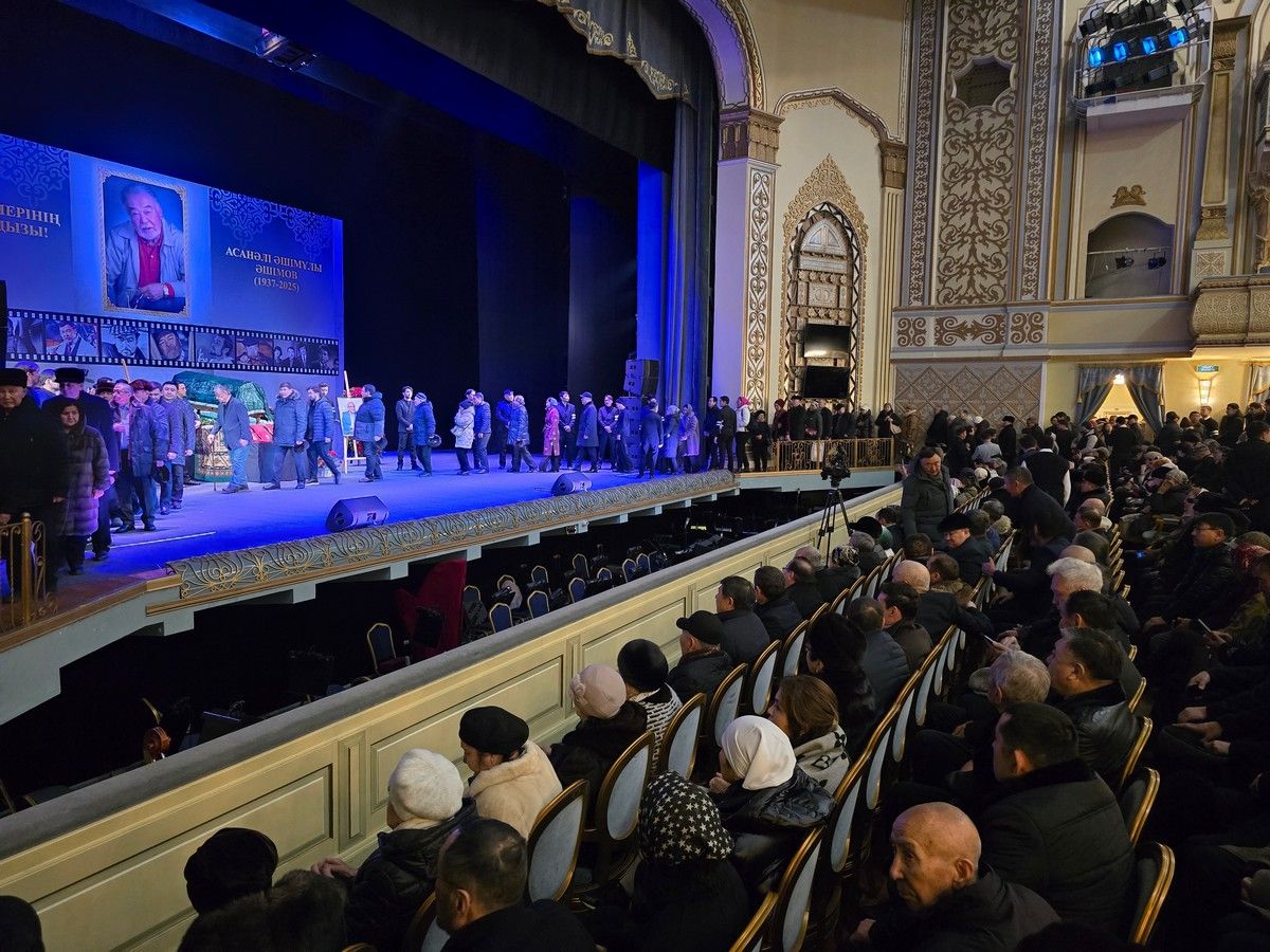 АШИМОВ (2).jpg