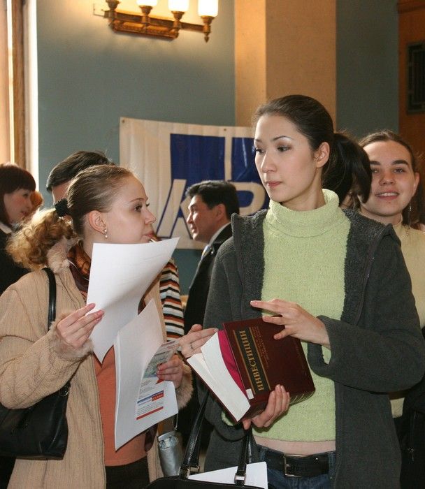 Абдрахман гранты (3).JPG