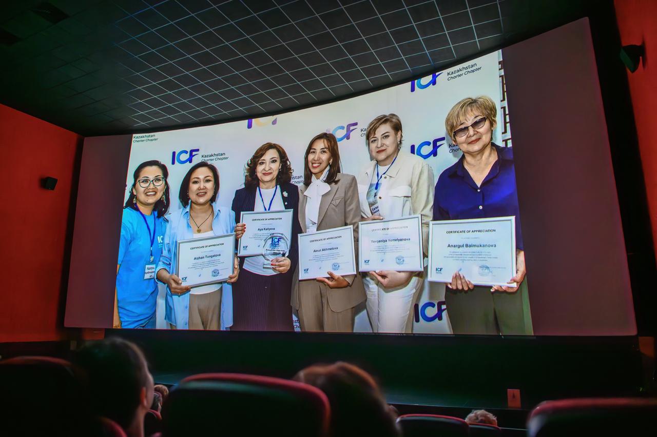Айя Калиева (7).jpeg