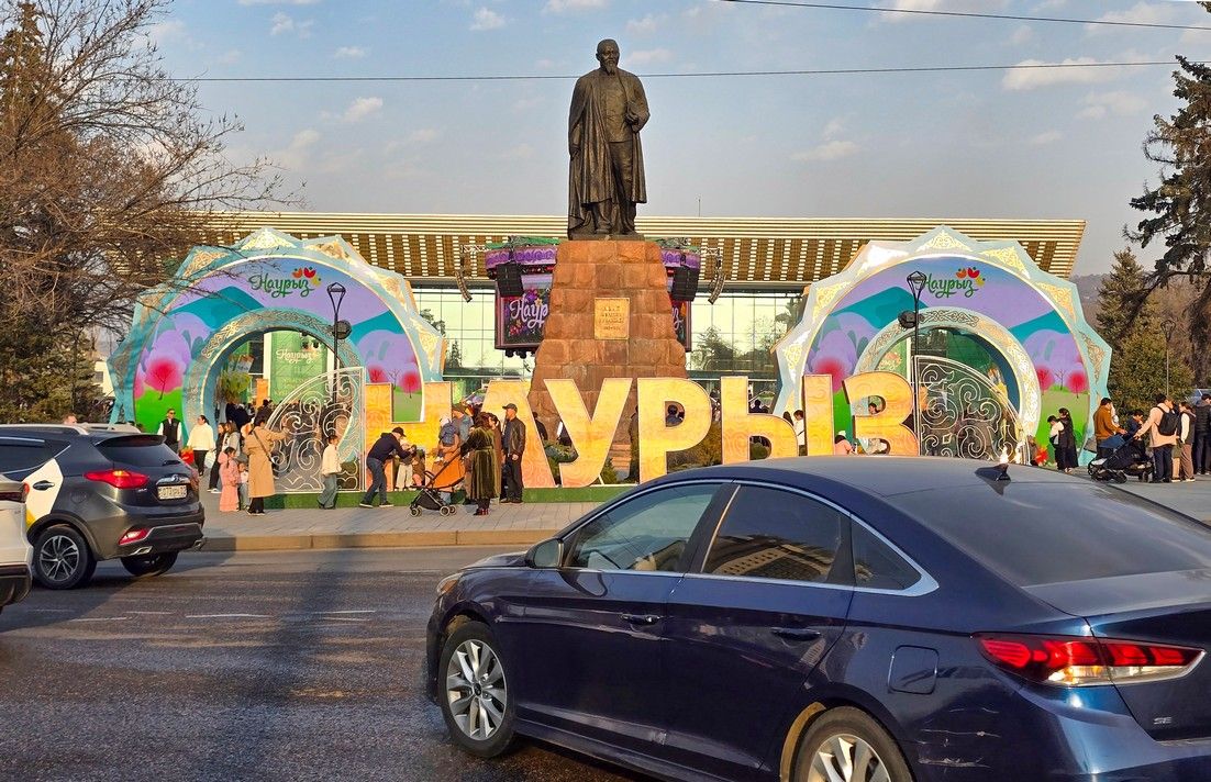 Алматы наурыз (7).jpg