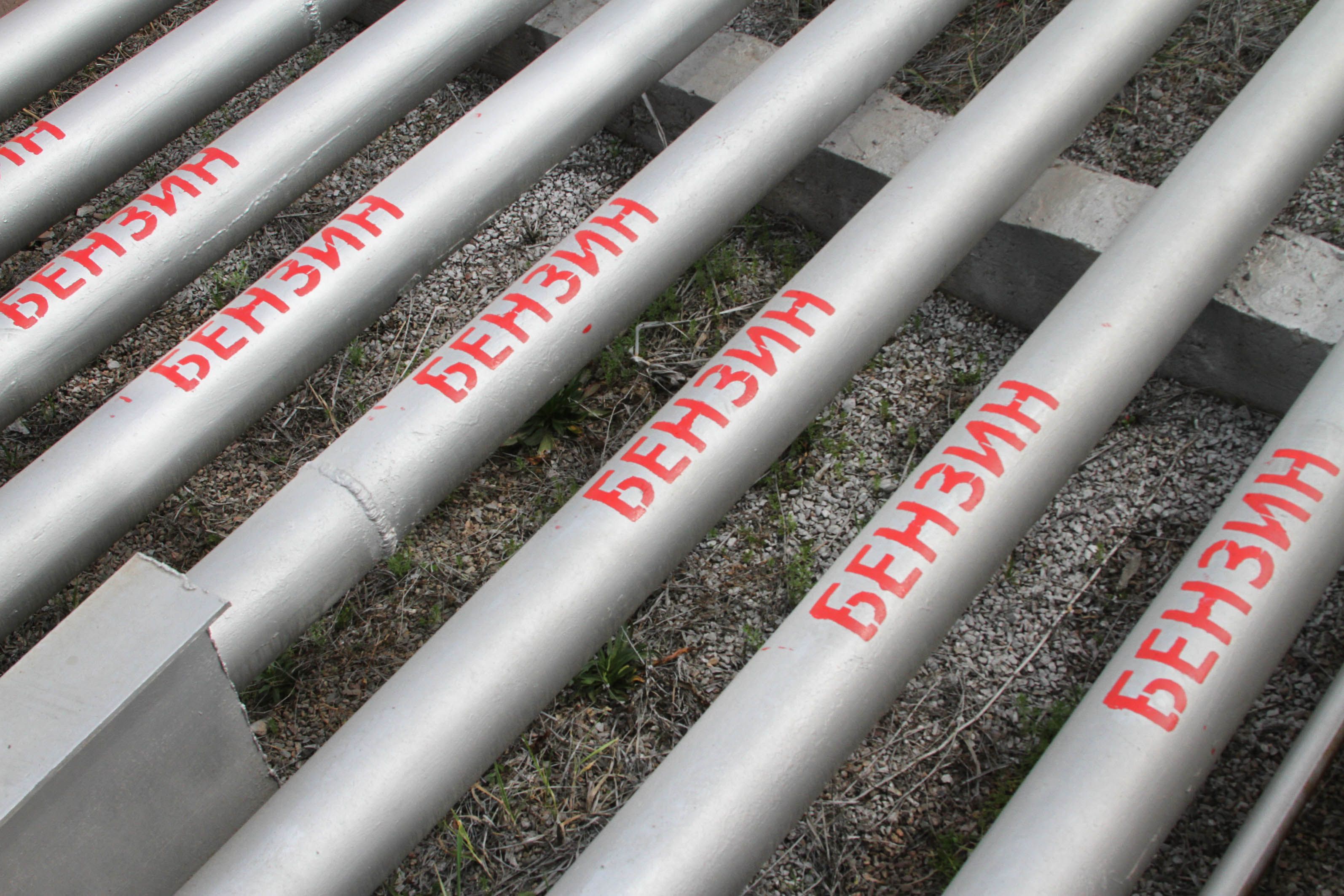 БЕНЗИН (2).jpg