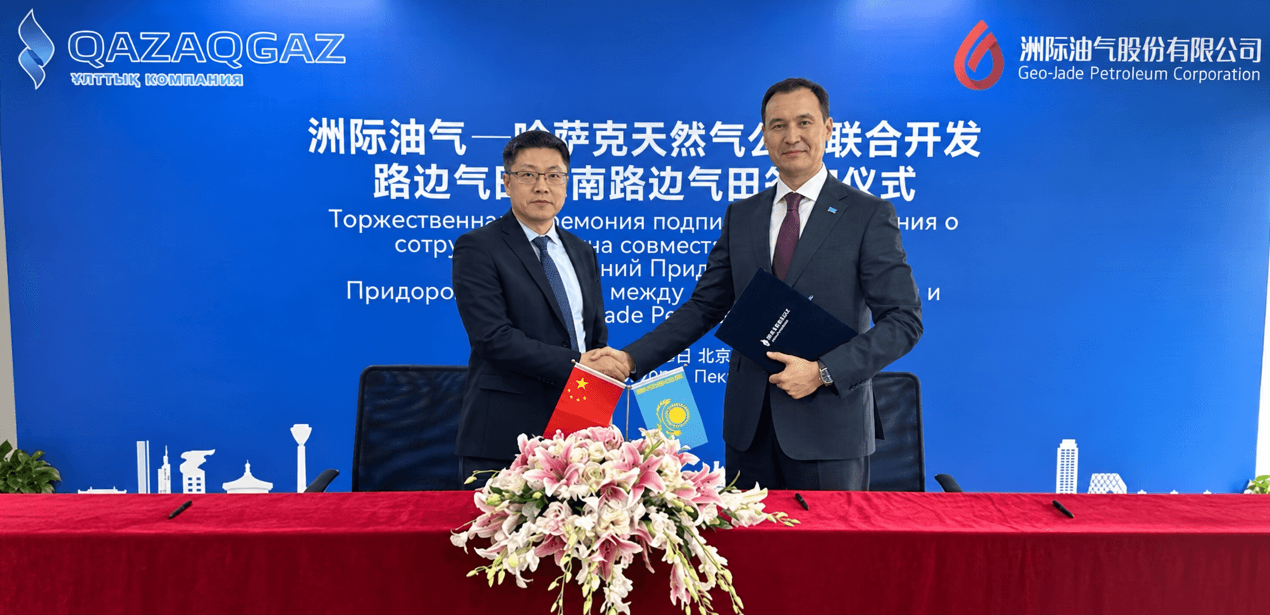 ChatGPT Image 2 окт. 2026 г., 11_00_10.png