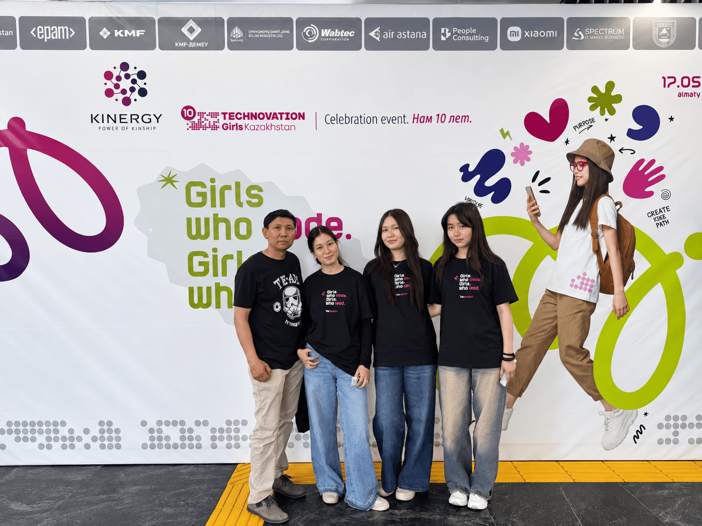 ChatGPT Image 2 окт. 2026 г., 11_59_39 (3).png