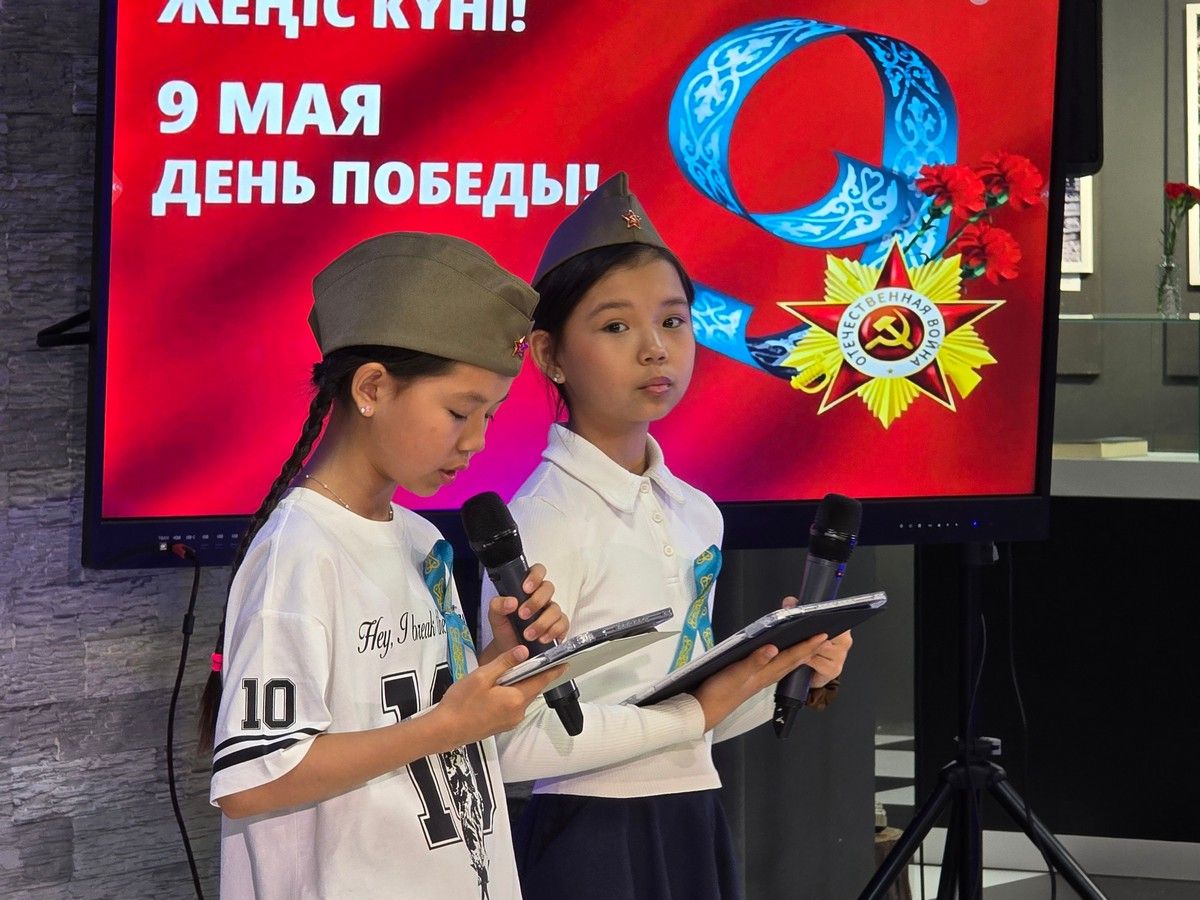 День Победы концерт (7).jpg