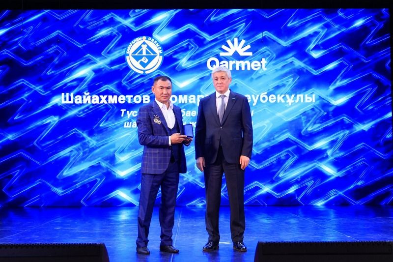 День шахтера Шипунов (3).jpg