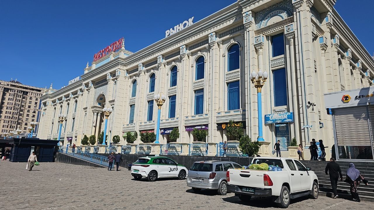 Душанбе Рынок Мехргон 2.jpg