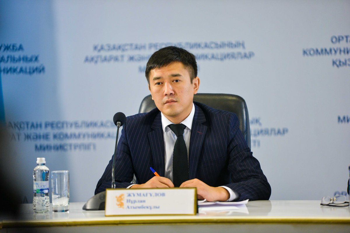 Эксперт по нефтегазовым проектам Казахстана Нурлан Жумагулов.jpg
