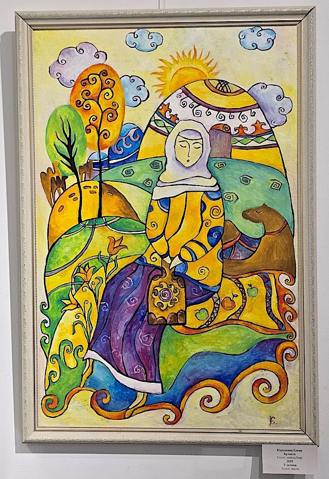 Эльвира Сыздыкова культура (6).jpg