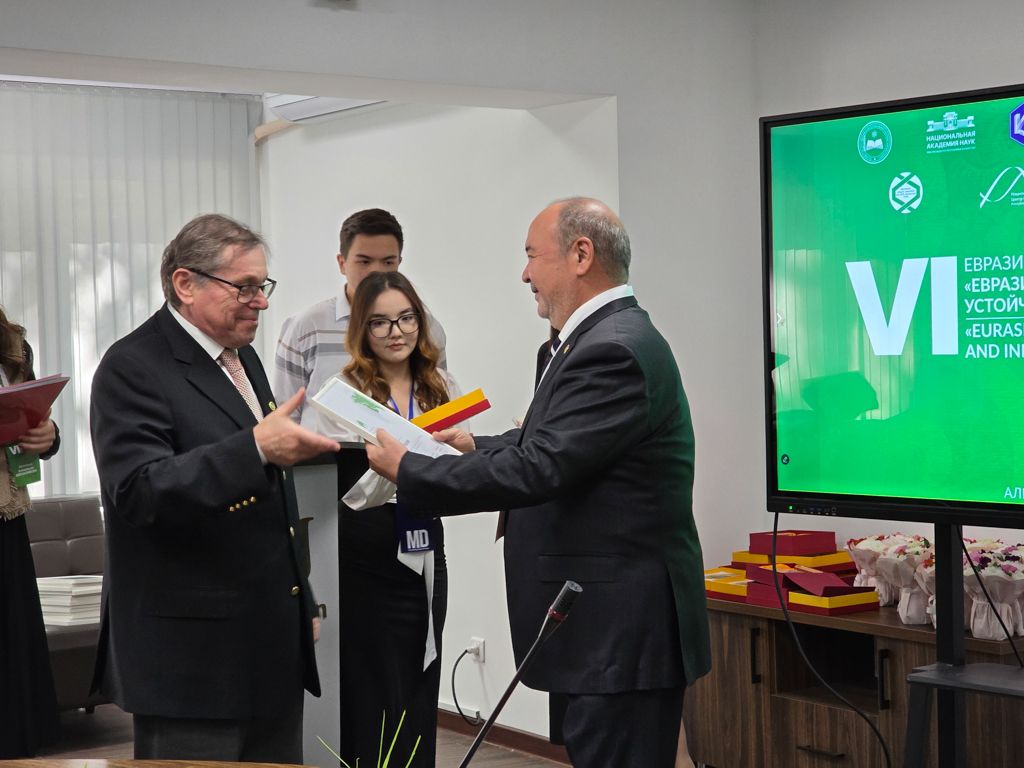 КОЗЛОВ каспийский наука (1)-2.jpg