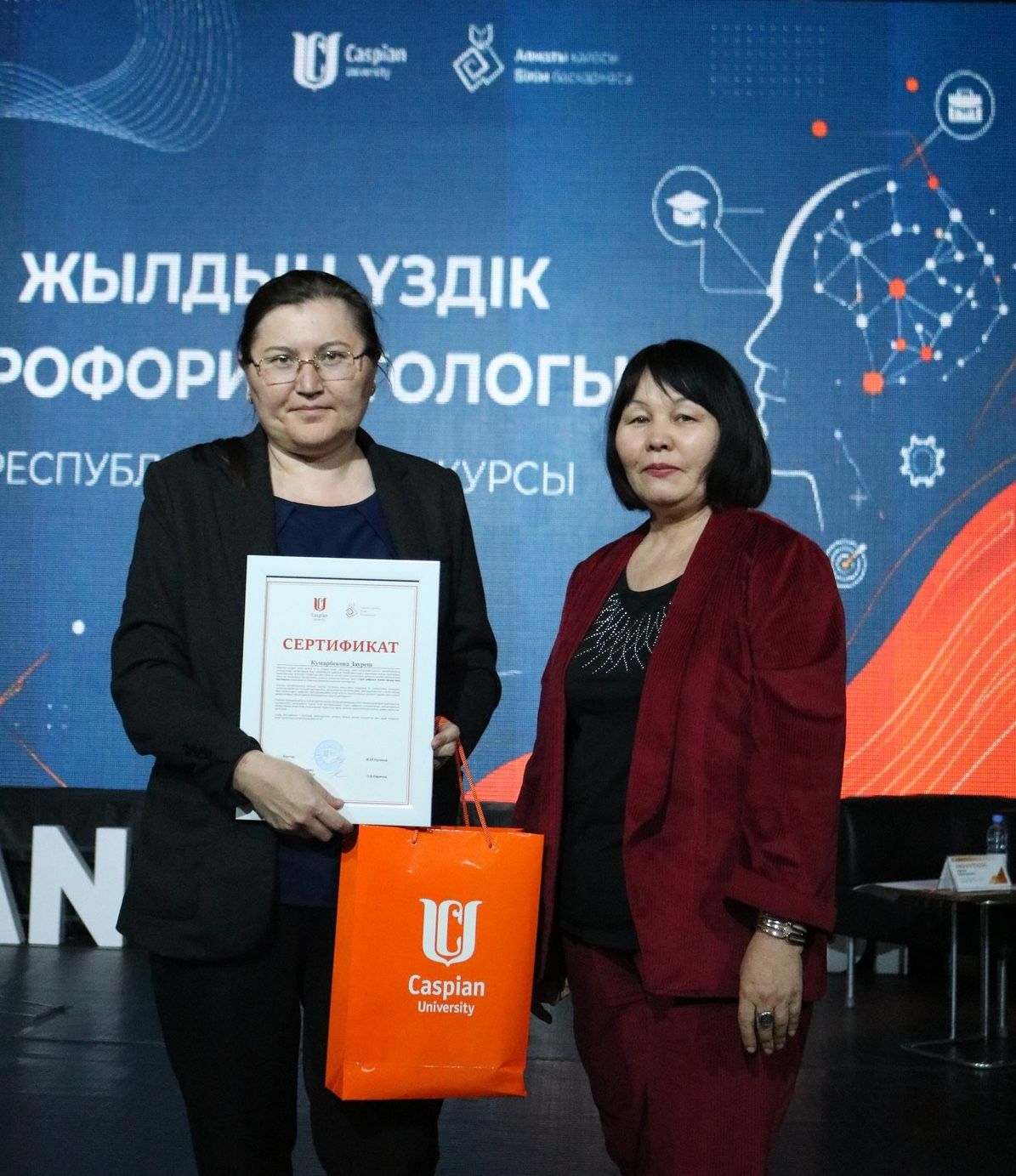 Каспийский (7).jpg