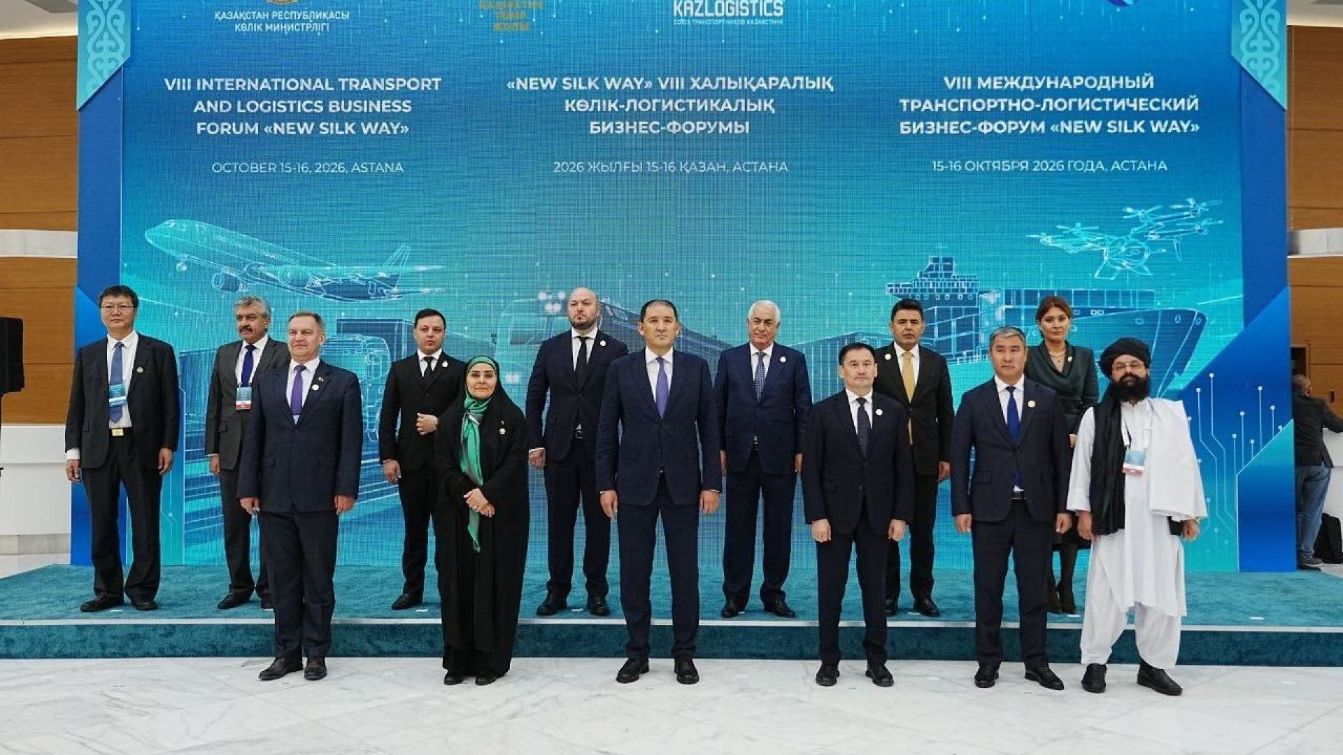 Конырова ТрансАфган транспорт.jpg