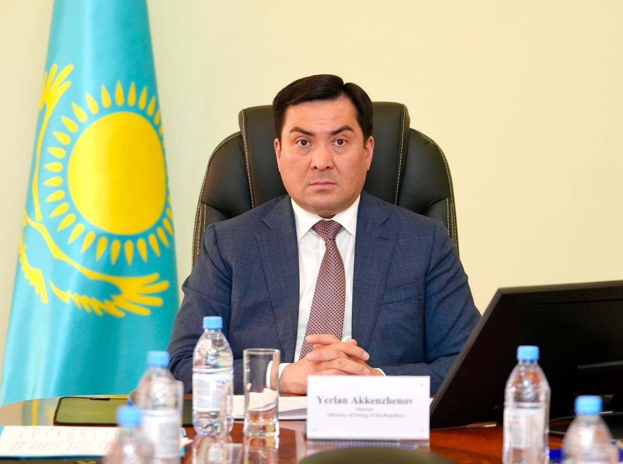 Конырова нефть и газ (1).jpeg