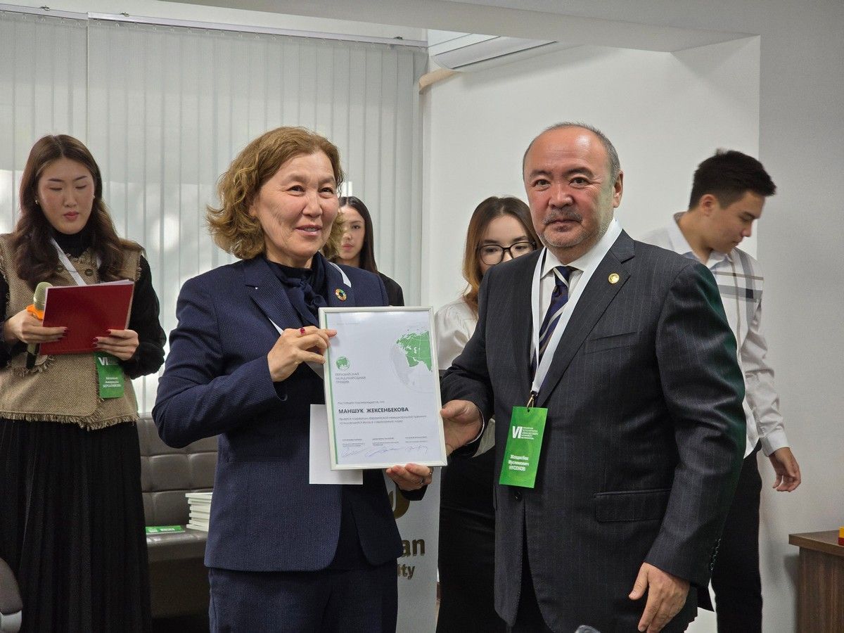 МАНШУК ЖЕКСЕНБЕКОВА.jpg