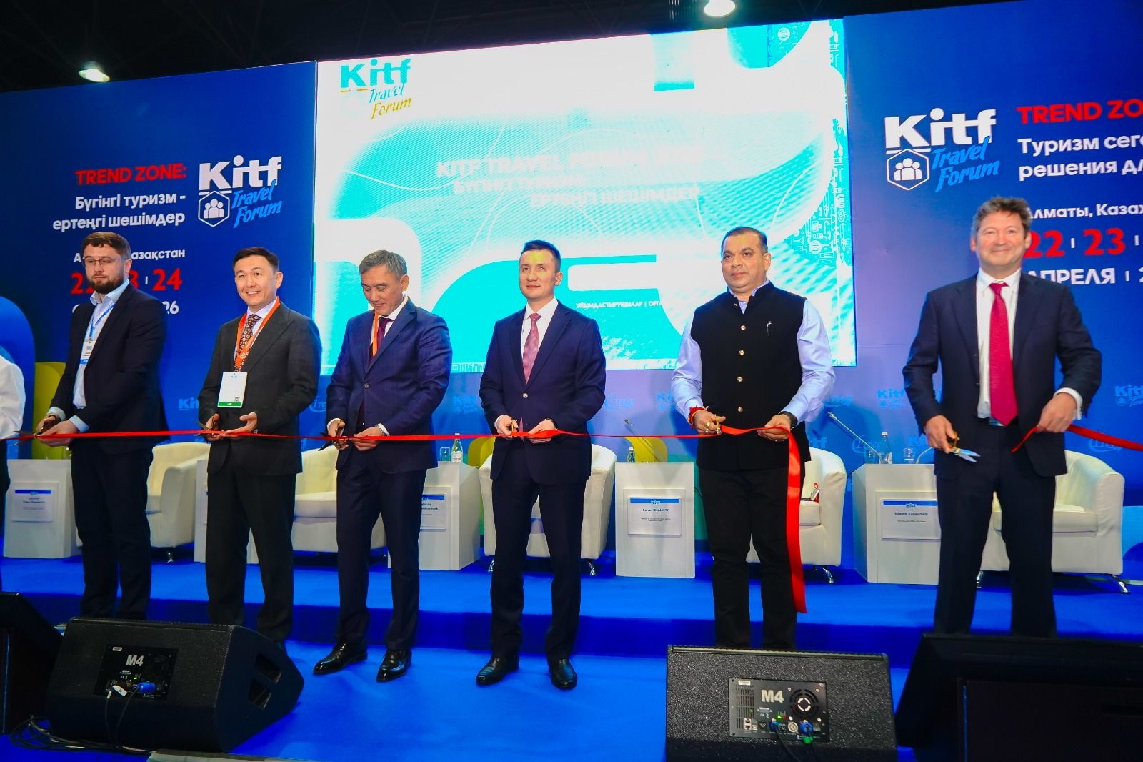 Наумецкая Пхукет интервью с министром Гоа (3).jpeg
