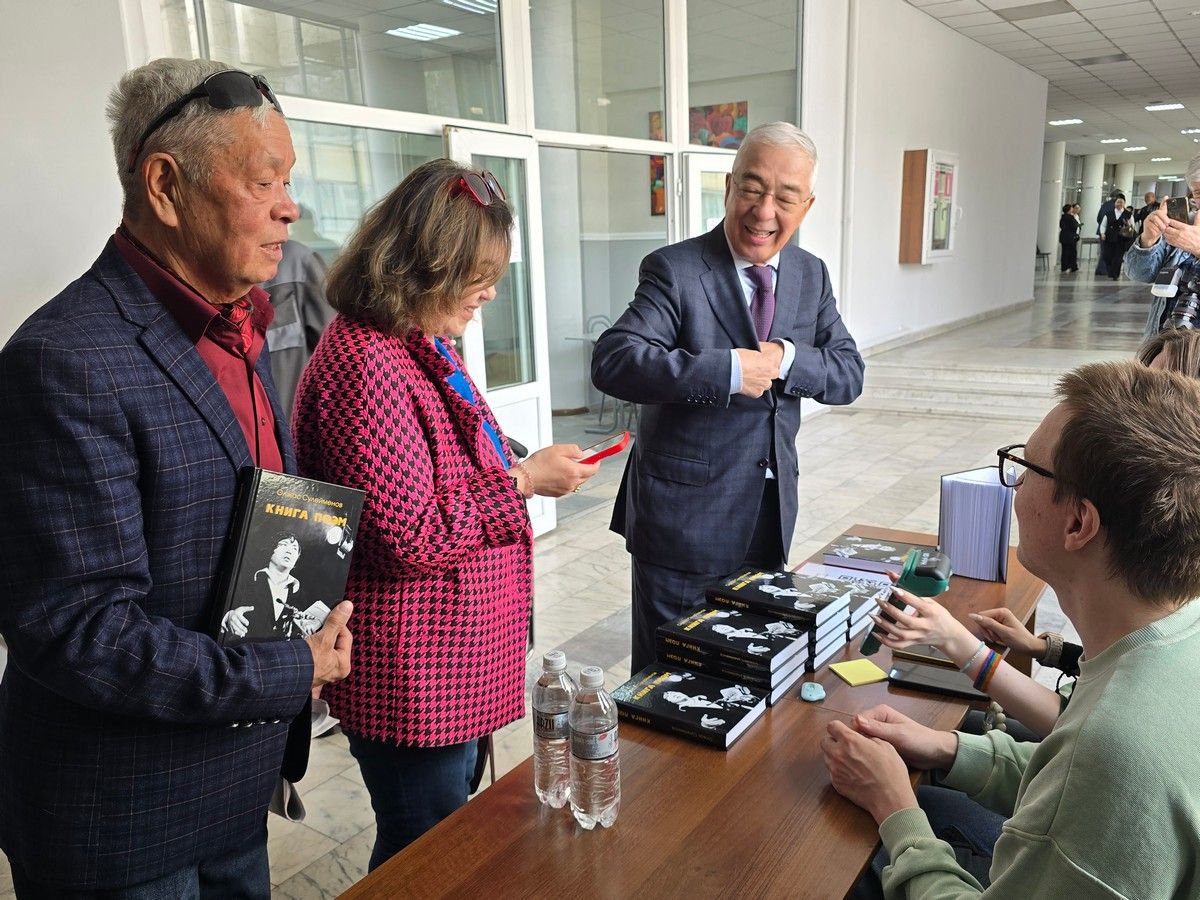 Олжас книга (2).jpg