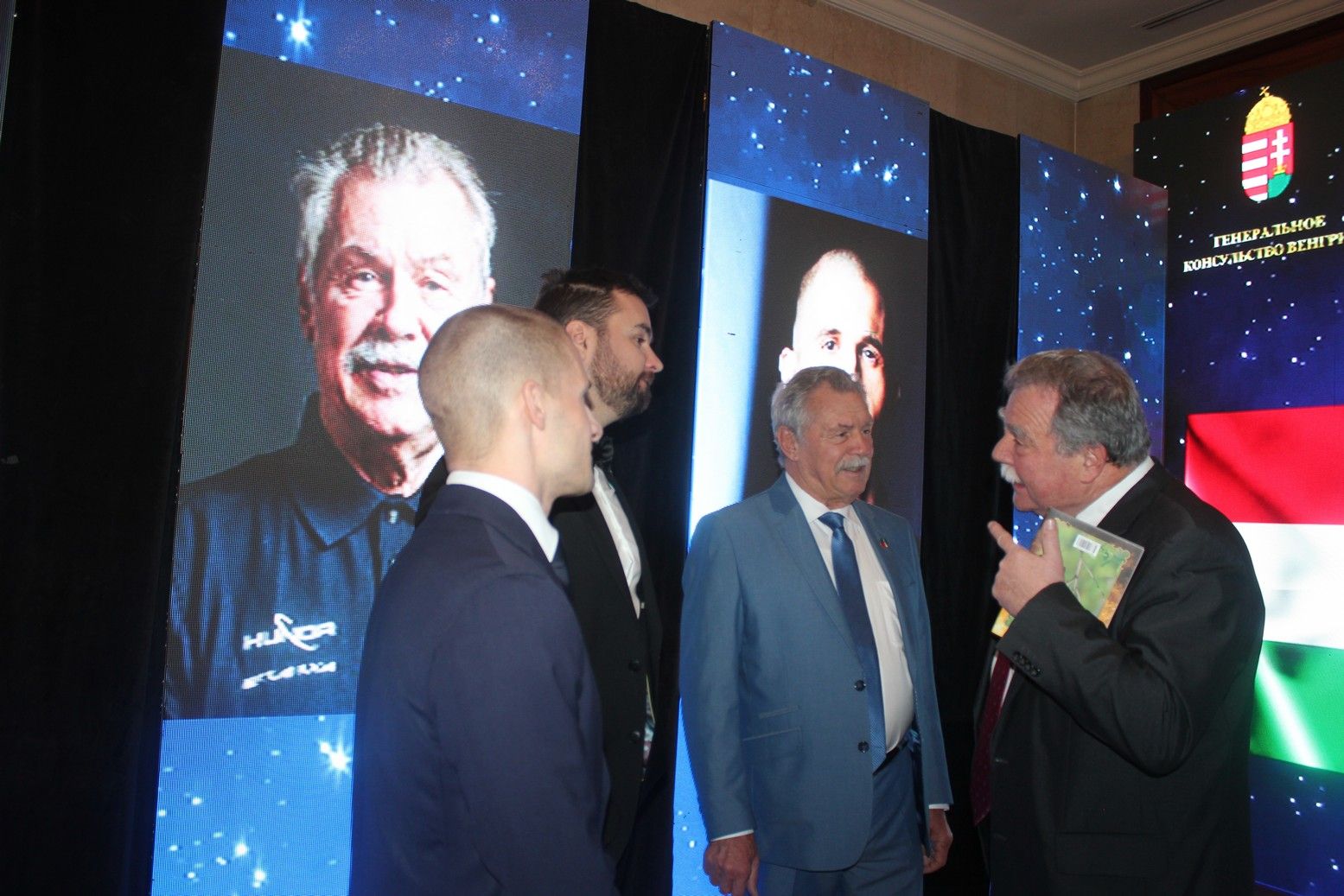 Отто посол Венгрия .jpg