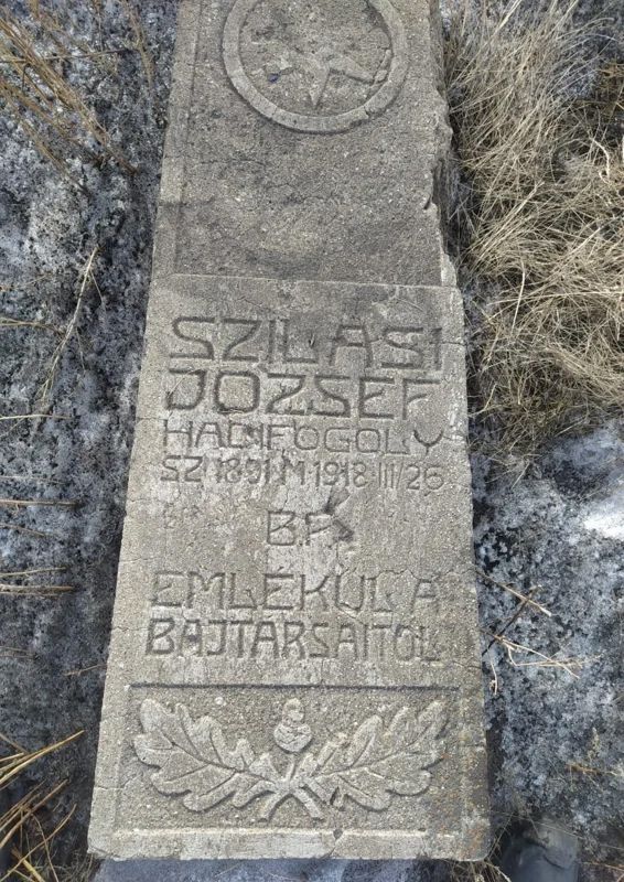 Попова Австро венгерские захоронения (1).jpg