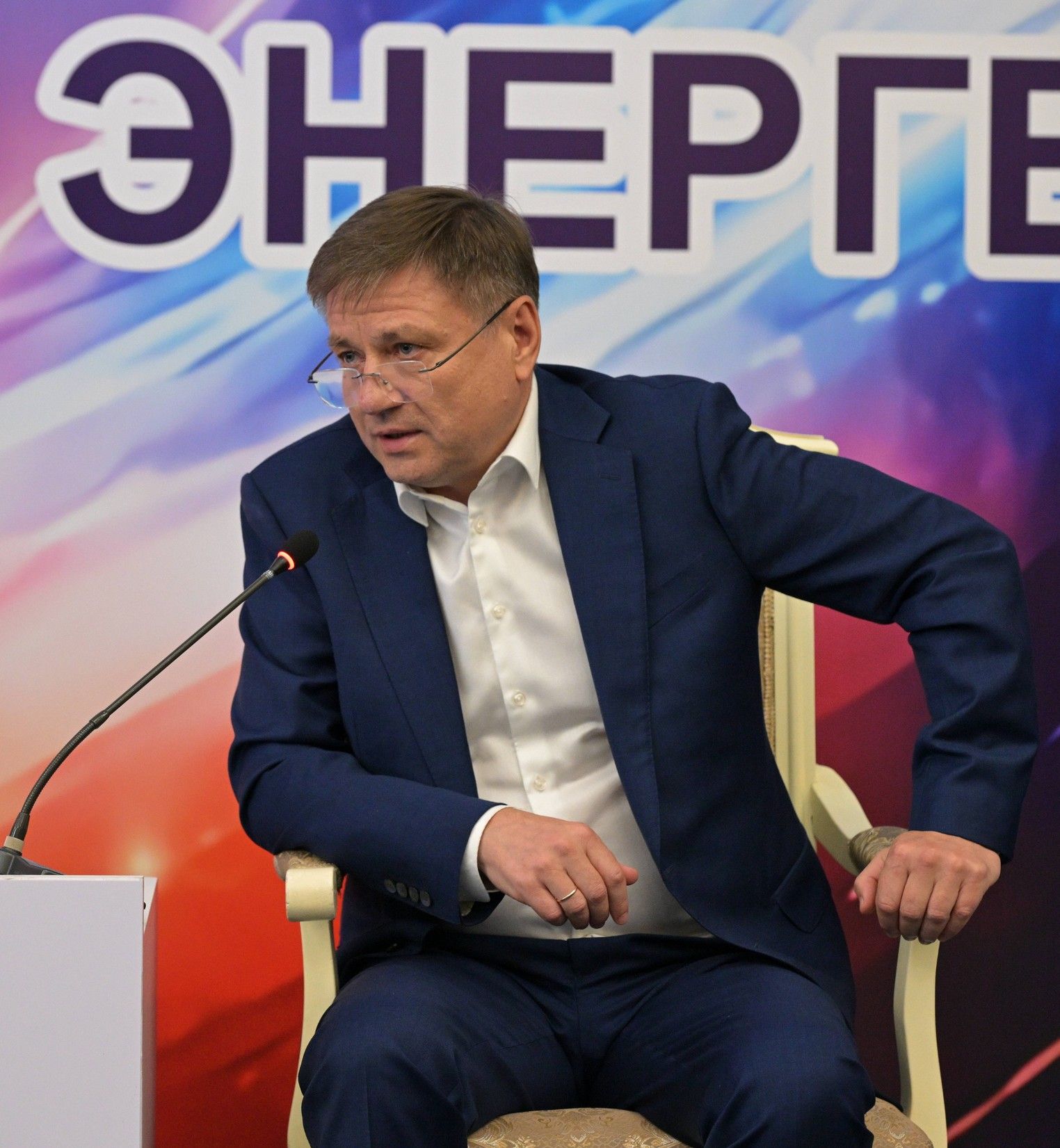 Попова Форум энергетиков (1).JPG