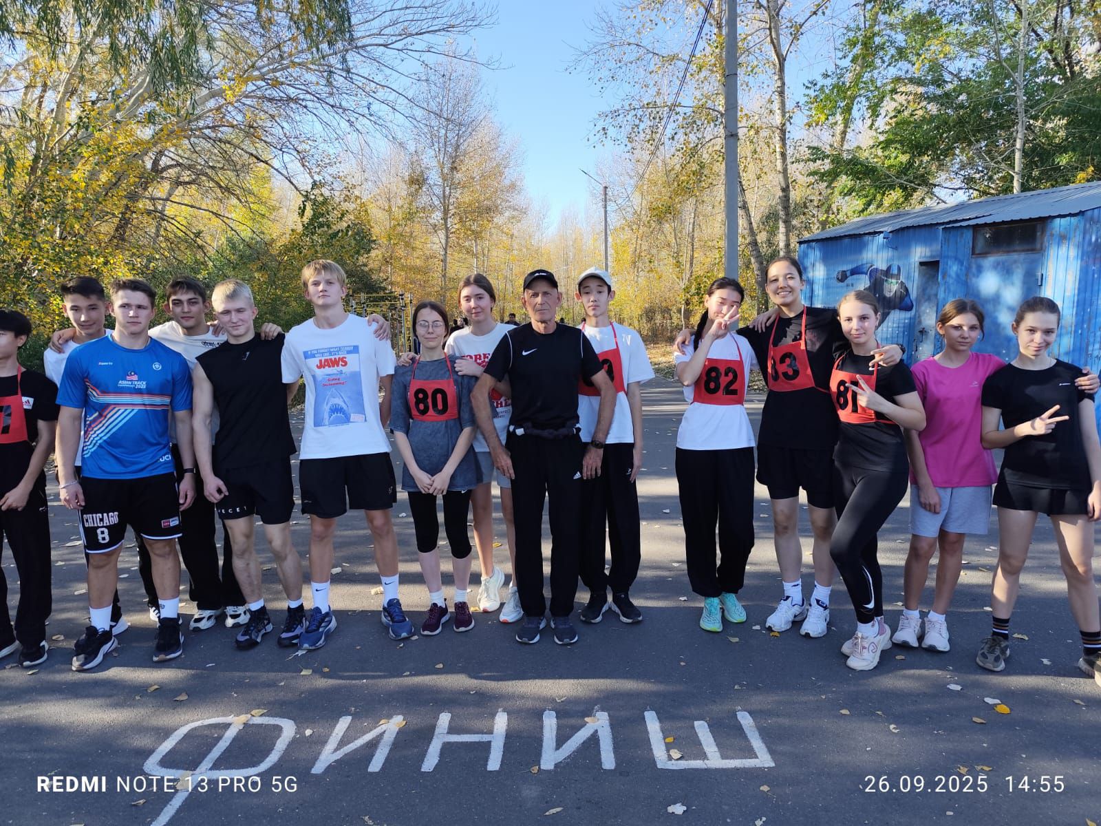 Попова день учителя (2).JPG