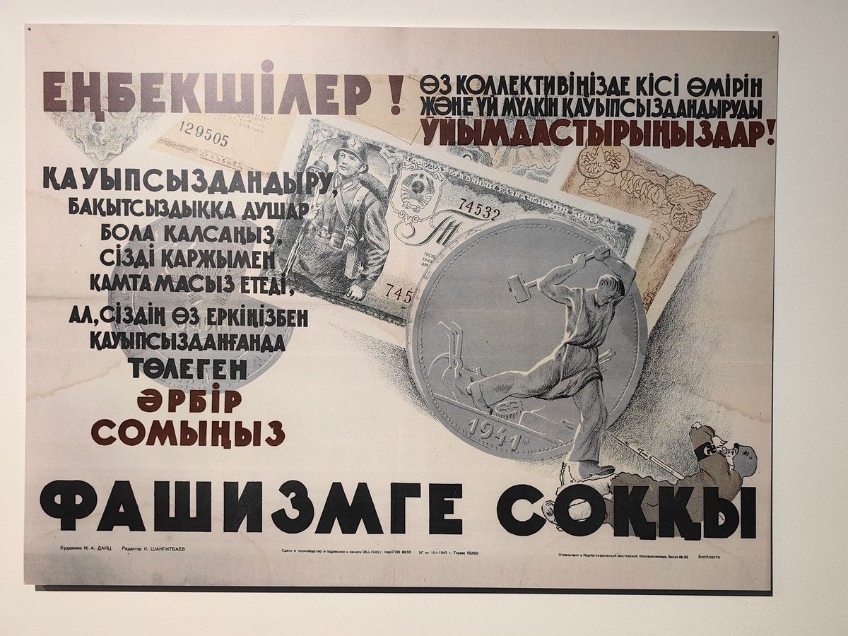 Прохоров выставка (1).jpg