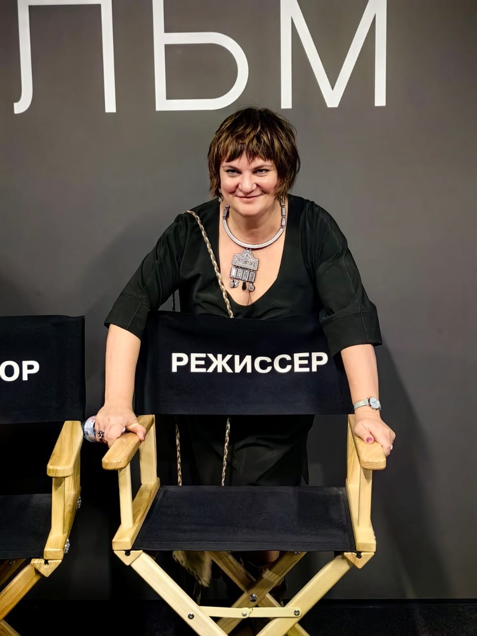 Режиссер Мила Кудряшова.jpg