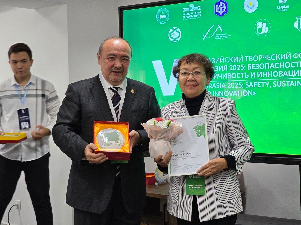 САУЛЕ БАРЛЫБАЕВА (1).jpg