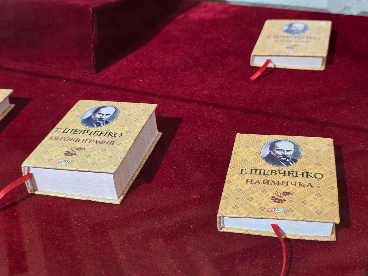 Шевченко (8).jpg