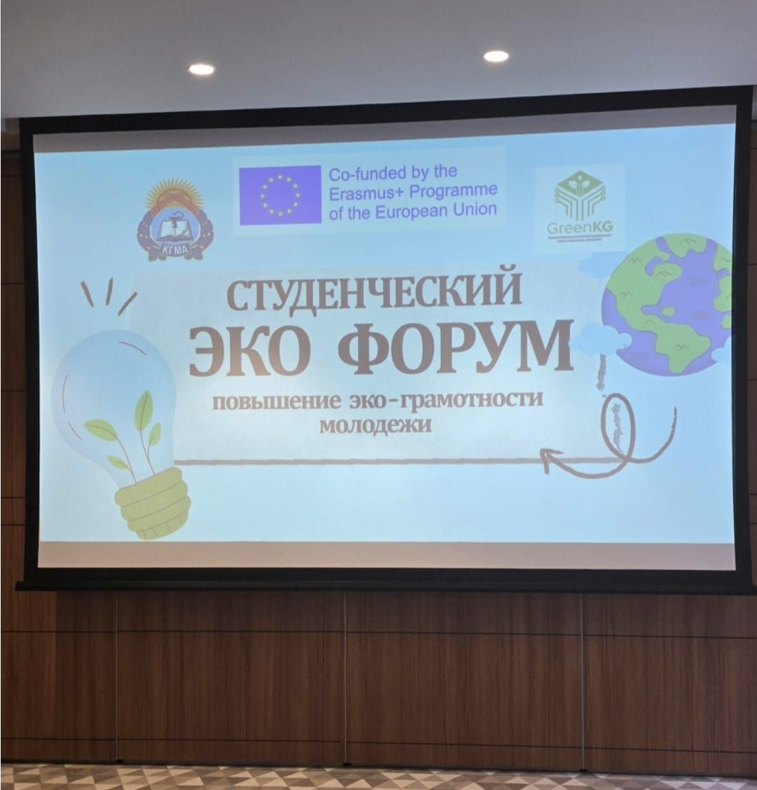 Шипунов Узбекистан (3).jpeg
