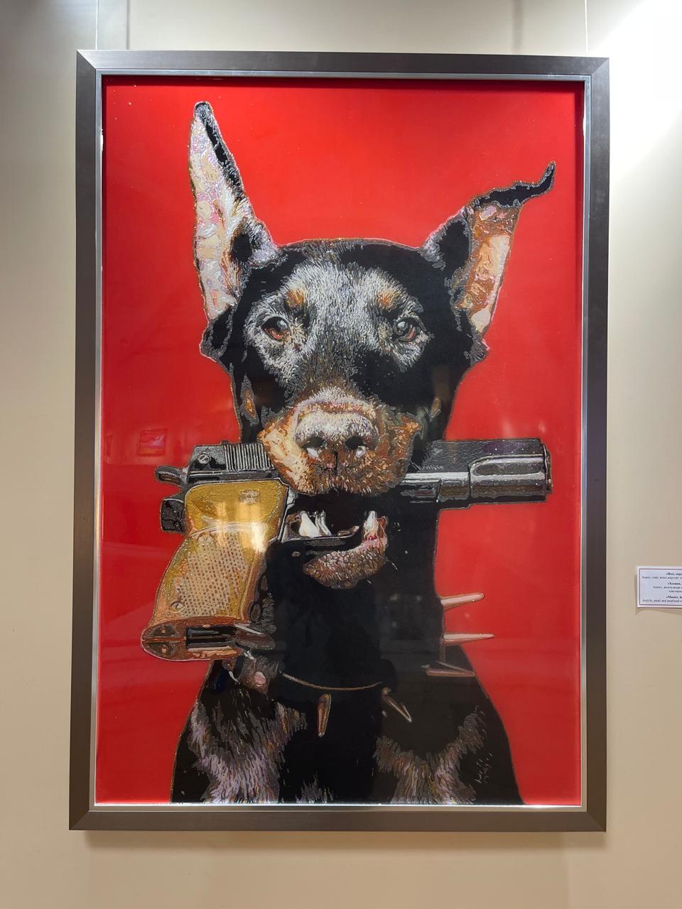 Шишанова культура (2).jpg