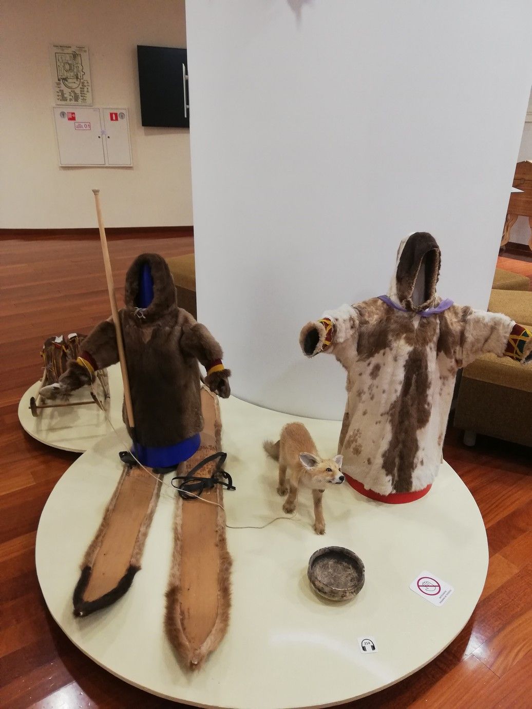 Шишанова культура  (5).jpg