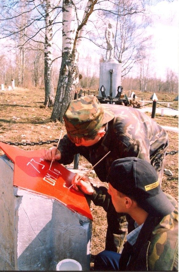 Шишанова поисковики (3).jpg