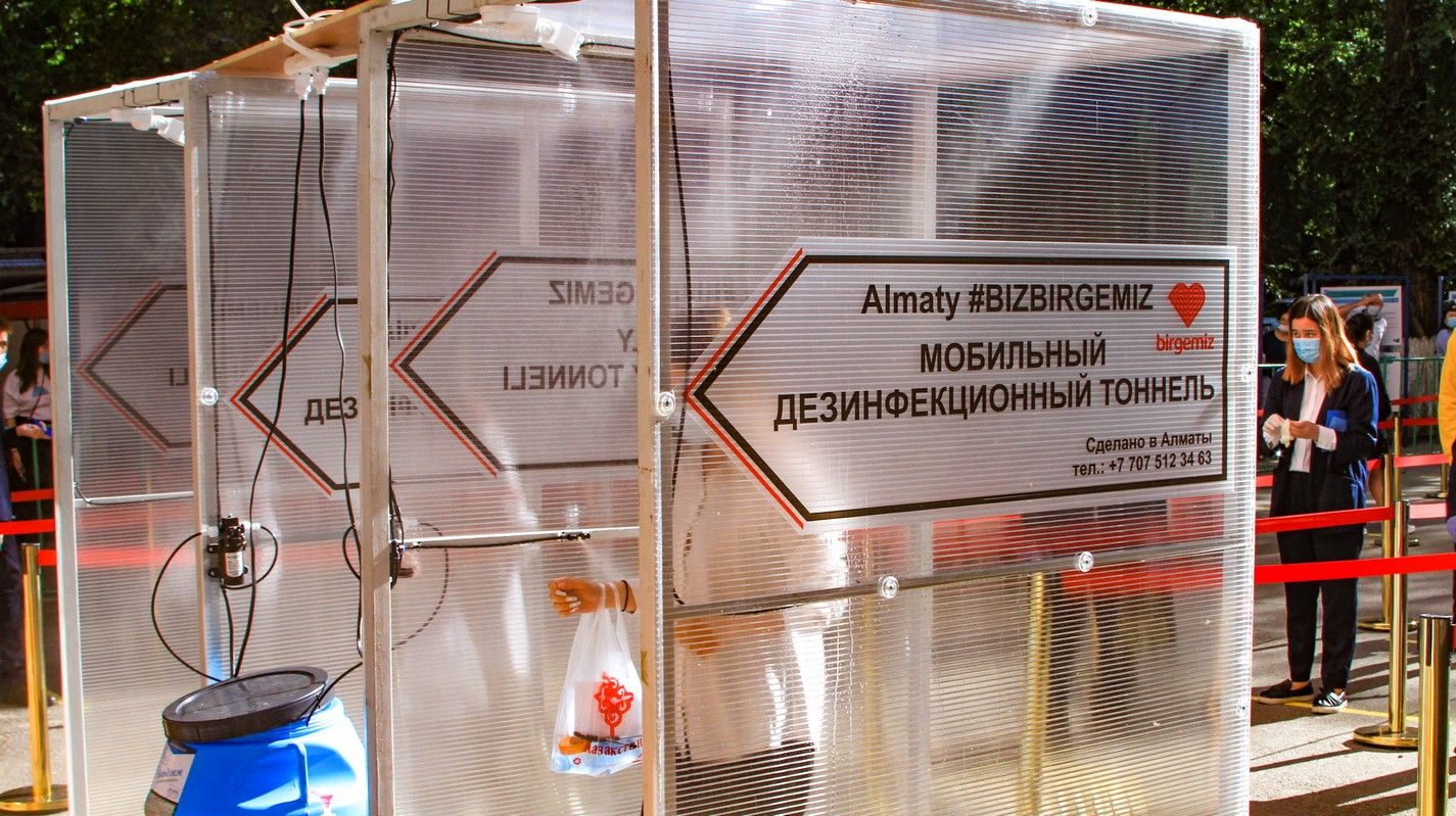 Школа (2).JPG