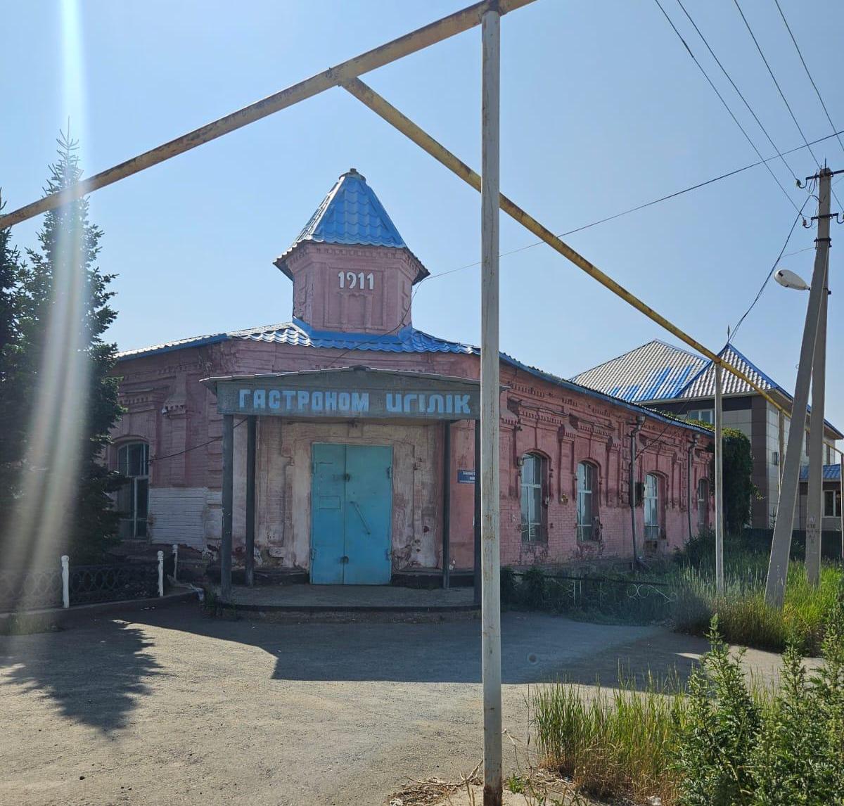 Сыздыкова Улицы Зайсана, приютившего главную героиню, бежавшую сюда из Челябинска из-за репрессий 1930-х годов(1).jpg