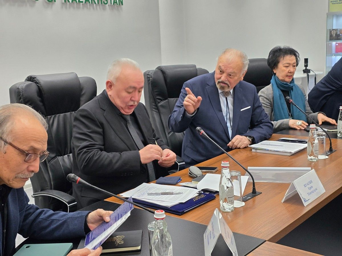 ТЕАТР АУЭЗОВА.jpg