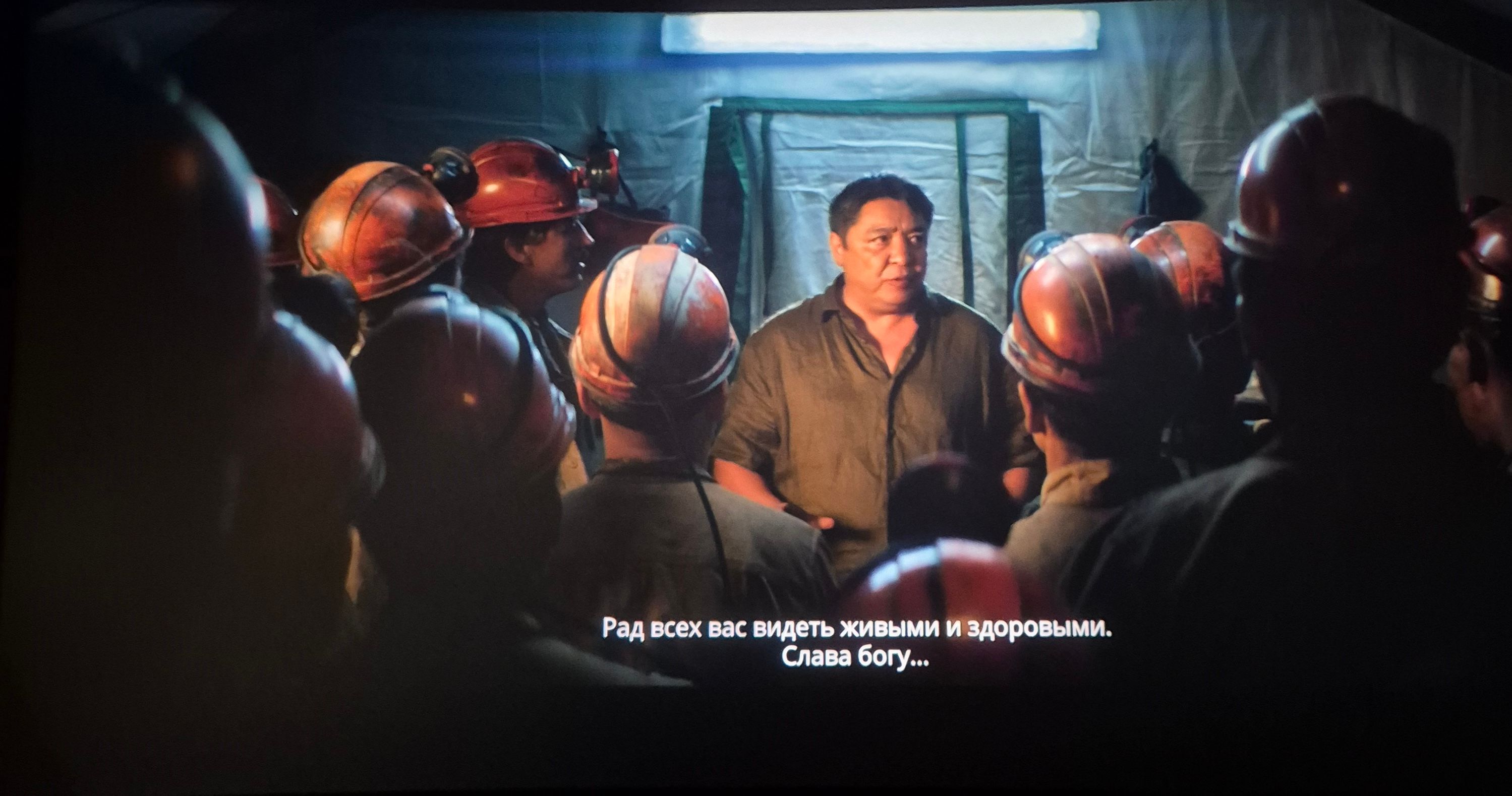 Табаева кино (2).jpg