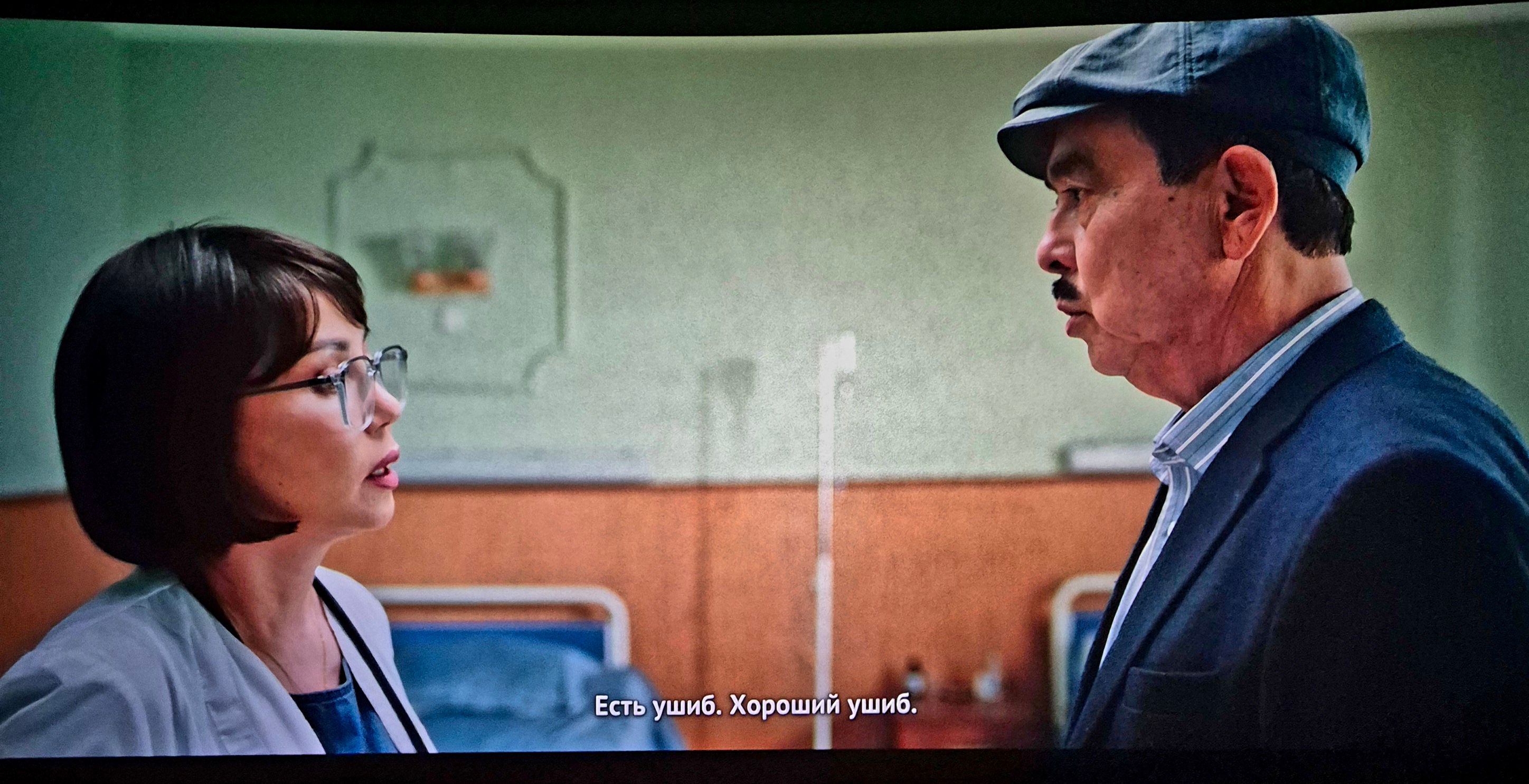 Табаева кино (4).jpg