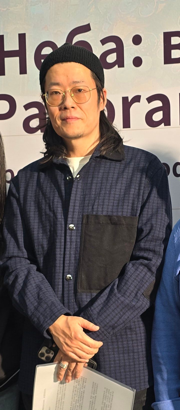 Табаева кино Пекин (2).jpg