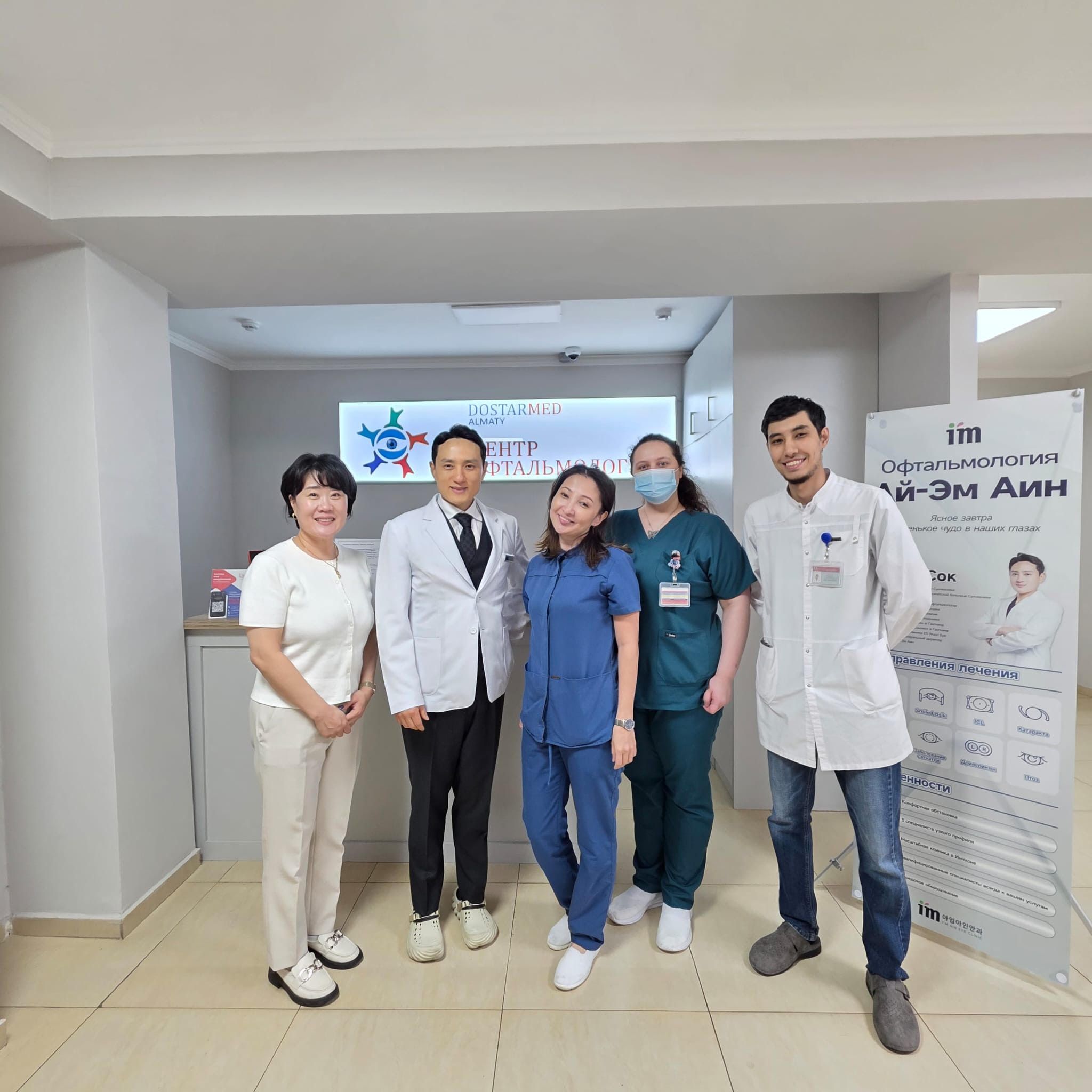 Табаева медицина (6).jpg