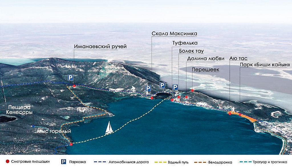 Тохтабакиев Бурабай (2).jpg