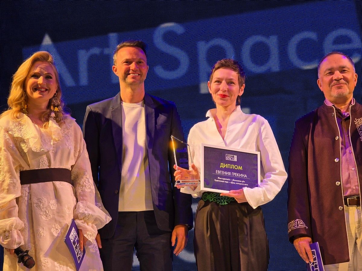 Тохтабакиев Ефес (1).jpg