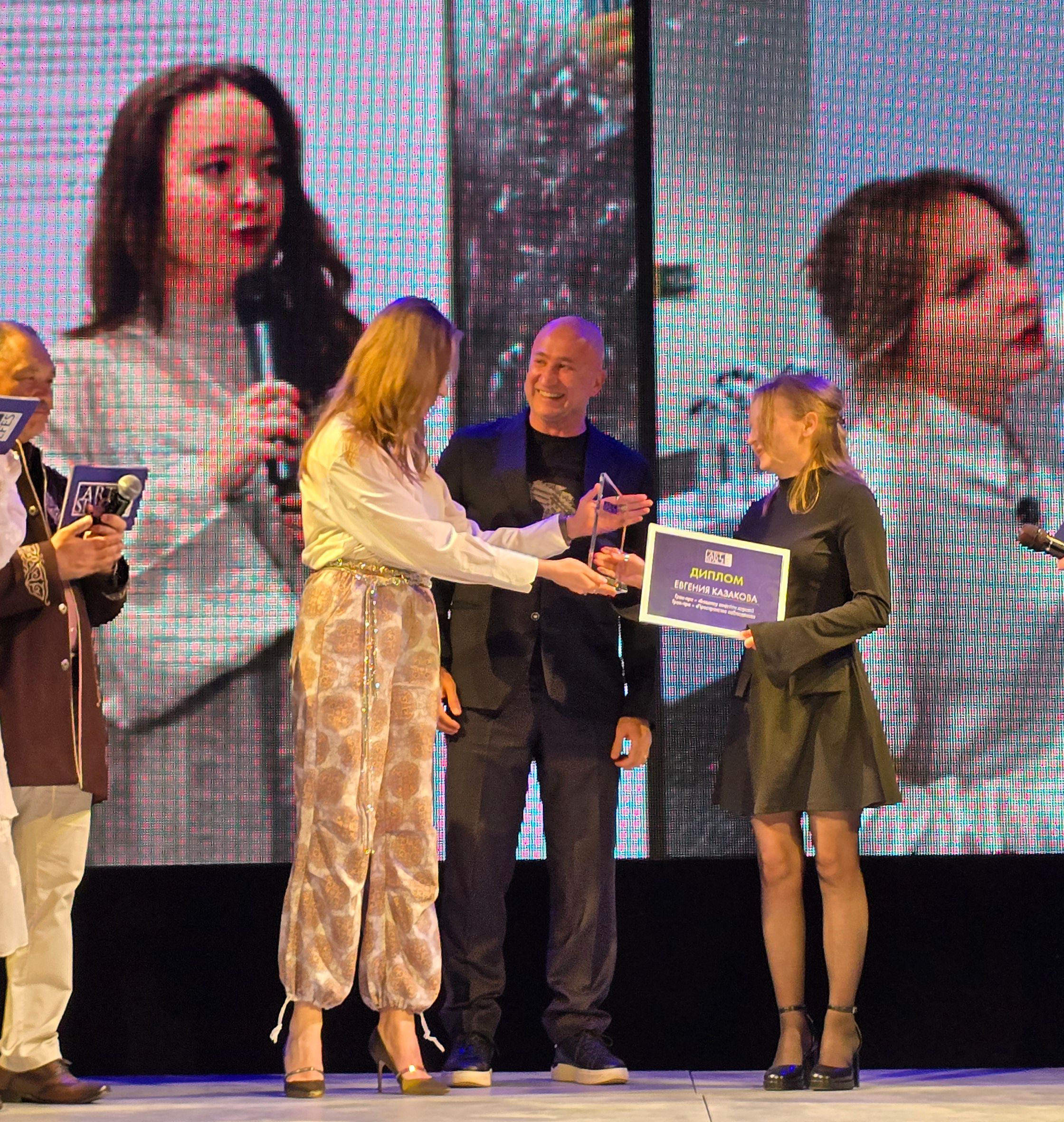 Тохтабакиев Ефес (2).jpg