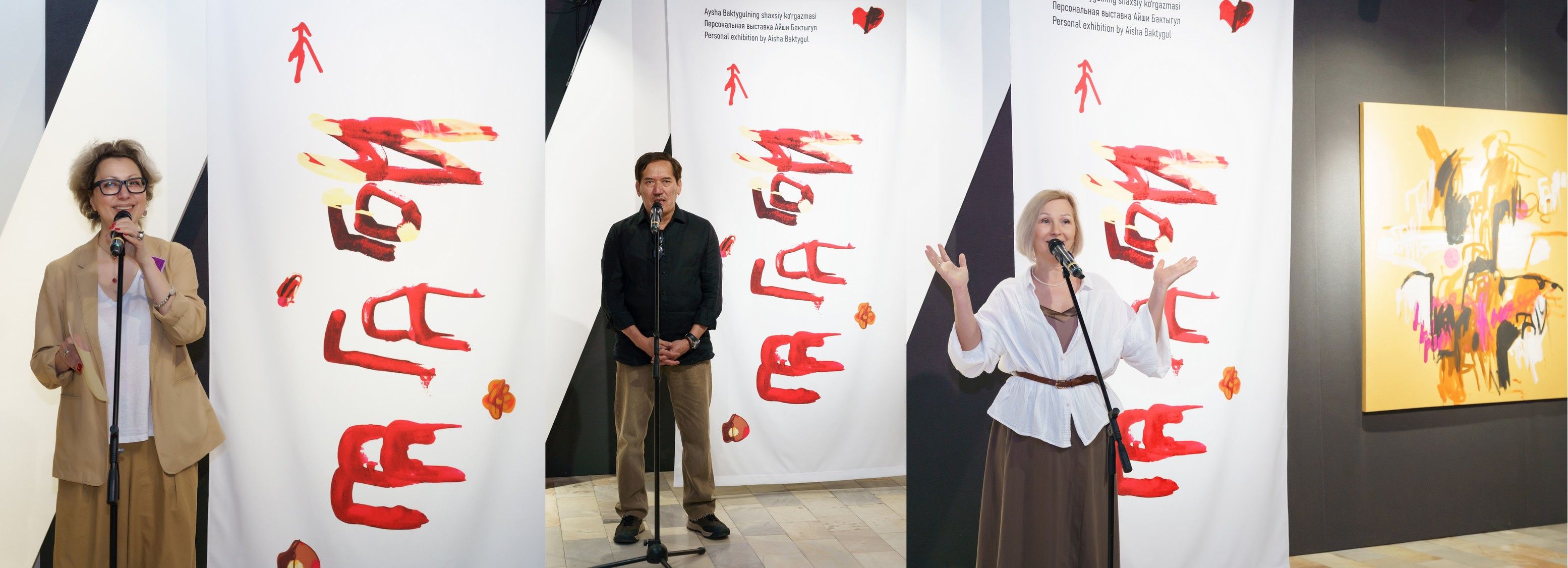 Тохтабакиев Ташкент (8).jpg